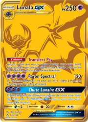 Lunala GX 172/173 — Pokémon Ultra-Prisme (UPR)