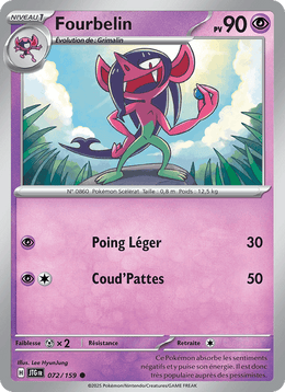 Fourbelin 072/190 Pokémon Aventures Ensemble (EV09)