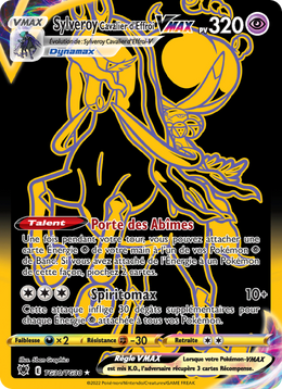 Sylveroy Cavalier d'Effroi VMAX TG30/246 — Pokémon Astres Radieux (ASR)