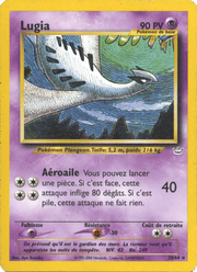 Lugia 20/66 Pokémon Neo Revelation (N3)