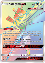 Katagami GX 117/125 — Pokémon Invasion Carmin (CIN)