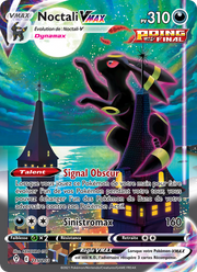 Noctali VMAX 215/237 — Pokémon Évolution Céleste (EVS)