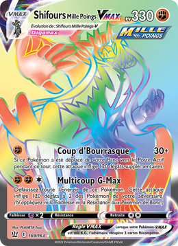 Shifours Mille Poings VMAX 169/183 — Pokémon Styles de combat (BST)