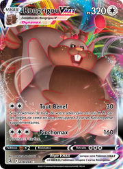 Rongrigou VMAX 218/284 — Pokémon Poing de Fusion (FST)