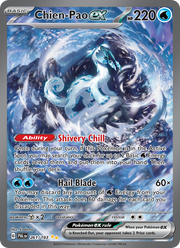 Baojian-ex 261/279 — Pokémon Évolutions à Paldea (EV02)