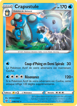 Crapustule 46/209 Pokémon Clash des Rebelles