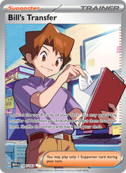 Transfert de Léo 194/207 — Pokémon 151 (MEW)