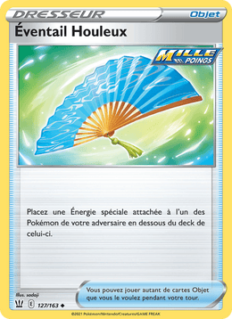 Éventail Houleux 127/183 Pokémon Styles de combat (BST)