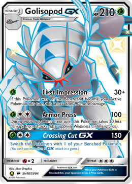 Sarmuraï-GX SV48/94 — Pokémon Destinées Occultes Coffre Étincelant (SMA)