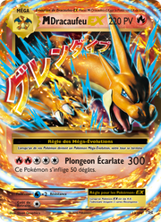 M-Dracaufeu EX 13/113 — Pokémon Évolutions (EVO)