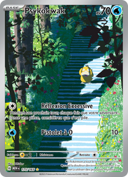 Psykokwak - Psyduck - 151 175