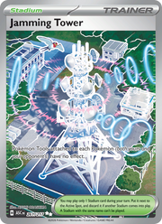 Tour de Brouillage 261/295 — Pokémon Héros Transcendants (ME2.5)