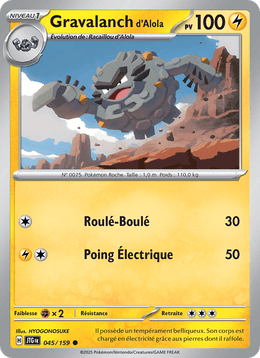 Gravalanch d'Alola 045/190 Pokémon Aventures Ensemble (EV09)