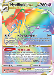 Mysdibule VSTAR 200/245 — Pokémon Tempête Argentée (SIT)