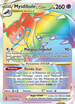 Mysdibule VSTAR 200/245 — Pokémon Tempête Argentée (SIT)