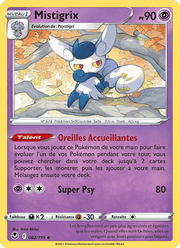 Mistigrix 082/215 Pokémon Tempête Argentée (SIT)