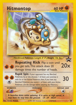 Kapoera 37/53 Pokémon Wizards Black Star Promos (WBSP)