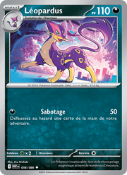 Léopardus 056/173 Pokémon Flamme Blanche (WHT)