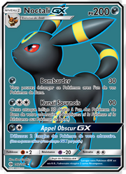 Noctali GX 142/163 — Pokémon Soleil et Lune (SUM)