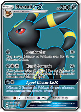 Noctali GX 142/163 — Pokémon Soleil et Lune (SUM)