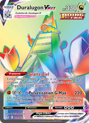 Duralugon VMAX 219/237 — Pokémon Évolution Céleste (EVS)