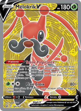 Mélokrik V 142/183 — Pokémon Styles de combat (BST)
