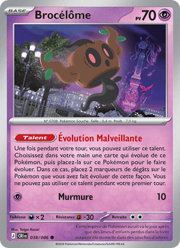 Brocélôme 038/122 Pokémon Chaos Ascendant (ME04)