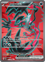 Yveltal-ex 105/88 — Pokémon Équilibre Parfait (ME03)