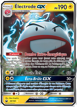 Électrode GX 48/183 — Pokémon Tempête Céleste (CES)