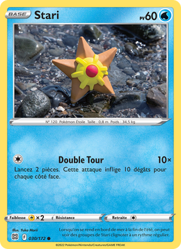 Stari 030/216 Pokémon Stars Étincelantes