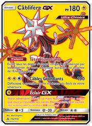Câblifère GX 142/173 — Pokémon Ultra-Prisme (UPR)