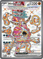 Hoopa-ex - Hoopa ex - Faille Paradoxe 226