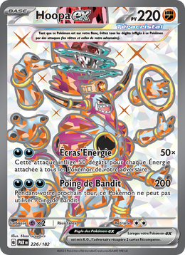 Hoopa-ex - Hoopa ex - Faille Paradoxe 226