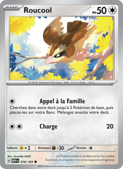Roucool 016/207 Pokémon 151 (MEW)