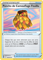 Poncho de Camouflage Feuillu 160/215 Pokémon Tempête Argentée (SIT)
