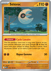 Séléroc 074/188 Pokémon Méga-Évolution (ME01)