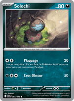 Solochi 065/173 Pokémon Flamme Blanche (WHT)