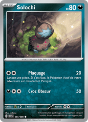 Solochi 065/173 Pokémon Flamme Blanche (WHT)
