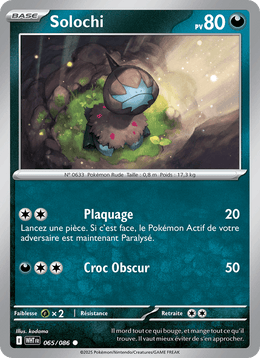 Solochi 065/173 Pokémon Flamme Blanche (WHT)