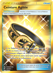 Ceinture Agitée 179/183 — Pokémon Tempête Céleste (CES)
