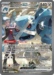 Métalosse-ex de Pierre - Steven's Metagross ex - Héros Transcendants 289
