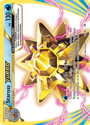 Staross TURBO 32/113 — Pokémon Évolutions (EVO)