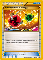 Récupération d'Énergie 99/101 — Pokémon Origines Antiques (AOR)