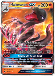 Malamandre GX 25/169 — Pokémon Ombres Ardentes (BUS)