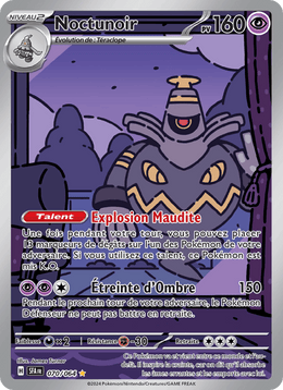 Noctunoir 070/99 Pokémon Fable Nébuleuse (EV6.5)
