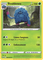 Bouldeneu 005/160 Pokémon Zénith Suprême (CRZ)