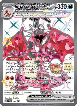 Dracaufeu-ex 074/PROMO — Pokémon Promo Écarlate et Violet (SVP)