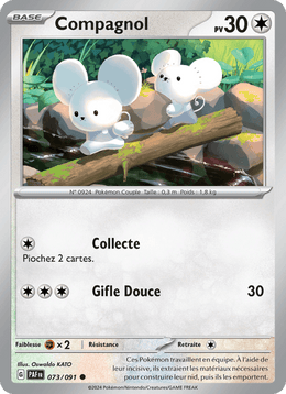 Compagnol 073/245 Pokémon Destinées de Paldea (EV4.5)