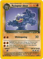 Mackogneur obscur 27/83 Pokémon Team Rocket (RO)