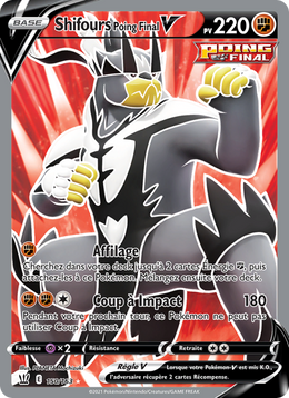 Shifours Poing Final V 150/183 — Pokémon Styles de combat (BST)